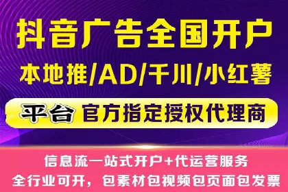 SEM托管代运营案例：优化用户体验策略